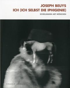 ICH(ICH SELBST DIE IPHIGENIE)のサムネール