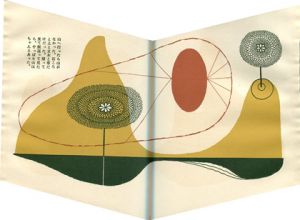 「武井武雄刊本作品26　胡蝶散策 / 武井武雄 Takei Takeo」画像3