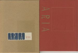 武井武雄刊本作品24 ARIA／武井武雄 Takei Takeoのサムネール