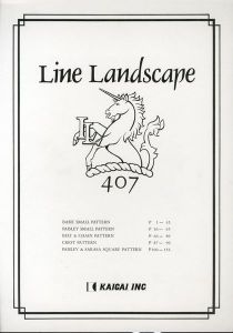 「Line Landscape」画像1