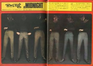 「MEN'S CLUB　vol.71 / メンズクラブ」画像3