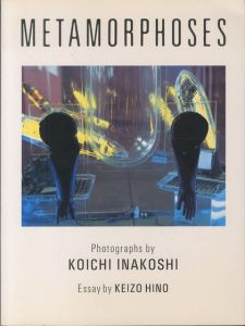 METAMORPHOSES メタモルフォセズ 【サイン入/Signed】のサムネール