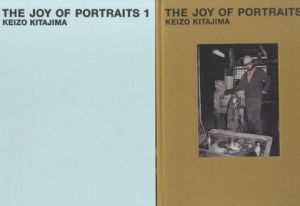 The Joy of Portraits 全2冊揃／北島敬三 Keizo KItazimaのサムネール