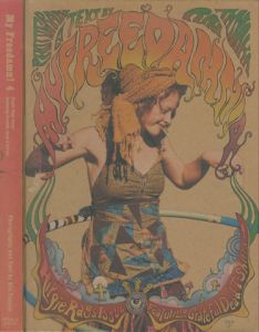 「My Freedamn!  全10冊揃 【サイン入/Signed】 / 写真・文：田中凛太郎」画像6