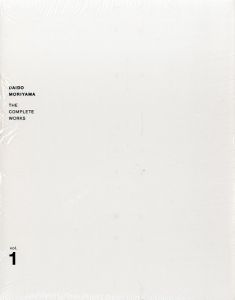 「森山大道全作品集【オリジナルプリント付】 / 森山大道」画像4
