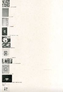 「Visionaire20　Comme des Garcons　コムデギャルソン （青函版）」画像3