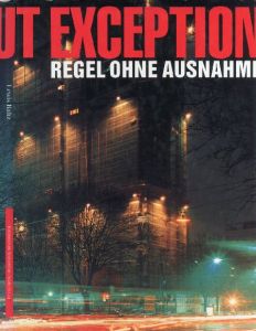 Rule without exception : Regel ohne Ausnahme　（独版）のサムネール