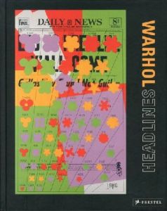HEADLINES／Andy Warhol アンディ・ウォーホルのサムネール