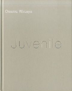 Juvenile　【サイン入/Signed】のサムネール