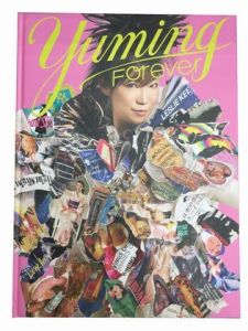 Yuming Forever　【献呈サイン入/SIGNED】／写真：Leslie Kee レスリー・キー　ユーミンのサムネール