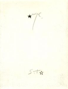 「「稲妻捕り」Elements / 加納光於 Mitsuo Kano」画像1