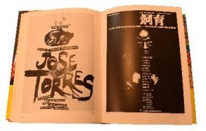 「粟津潔 作品集 全3冊 【第3巻に献呈サイン入/Signed】 / 粟津潔 Kiyoshi Awazu　編集:中原佑介 Yusuke Nakahara」画像3