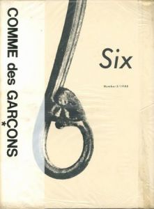 Six (sixth sense) Number2 1988／Munkacsi ムンカッチ Elliott Erwitt エリオット・アーウィット Cecil Beaton ピーター・リンドバーグ、セシル・ビートン Tamio Tominaga 冨永民生 Andreas Feininger Andreas Feininger アンドレアス・ファイニンガー Reiko Ikemura イケムラ・レイコ他のサムネール