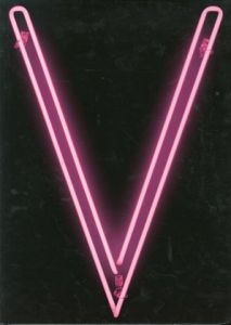 「V BEST FIVE YEARS OF V MAGAZINE」画像2
