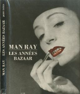 著：マン・レイ／(Les Années Bazaar / Author: Man ray)のサムネール