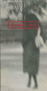 ソフィ・カル／(doubles-jeux Coffret 7 volumes / Sophie Calle)のサムネール