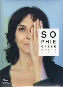ソフィ・カル／(M'as-Tu Vue? / Sophie Calle)のサムネール