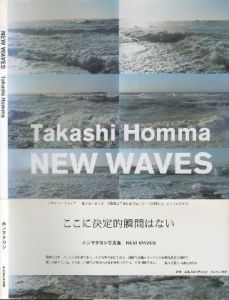 NEW WAVES／ホンマタカシ／(NEW WAVES / Takashi Homma)のサムネール