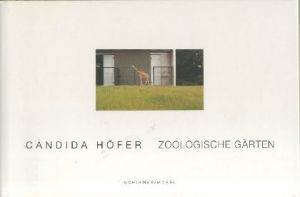 ZOOLOGISCHE GARTEN／カンディダ・ヘーファー／(ZOOLOGISCHE GARTEN / Candida Höfer)のサムネール