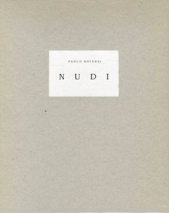 パオロ・ロベルシ／(NUDI / Paolo Roversi)のサムネール