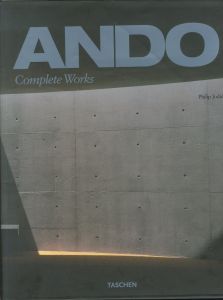 安藤忠雄 Complete Works／安藤忠雄／(ANDO Complete Works / Tadao Ando)のサムネール