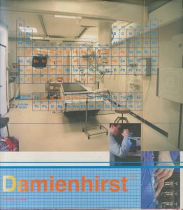 ダミアン・ハースト／(I WANT TO SPEND THE REST OF MY LIFE EVERYWHERE,WITH EVERYONE,ONE TO ONE,ALWAYS,FOREVER,NOW / DAMIEN HIRST)のサムネール
