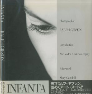 ラルフ・ギブソン／(INFANTA / RALPH GIBSON　)のサムネール