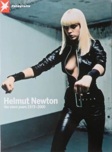ヘルムート・ニュートン／(Helmut Newton: The Stern Years 1973–2000 / Helmut Newton)のサムネール