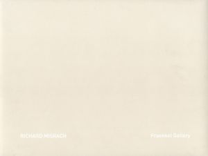 リチャード・ミズラック／(11.21.11 5:40 PM / Richard Misrach)のサムネール