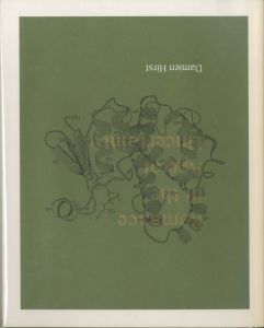 ダミアン・ハースト／(Romance in the Age of Uncertainty / Damien Hirst)のサムネール