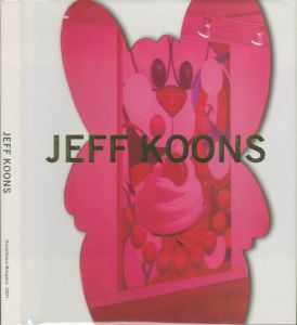 (FUR MICH IST KUNST KOMMUNIKATION / Jeff Koons)のサムネール