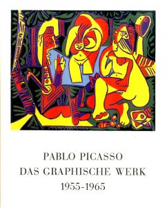 (Pablo Picasso GRAPHISCHE WERK 1955-1965 / Pablo Picasso)のサムネール