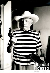 (Objectif Picasso / Pablo Picasso)のサムネール