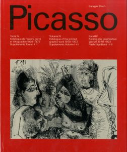 (Picasso VolumeⅣ catalogue of the printed graphic work 1970-1972 / Pablo Picasso)のサムネール