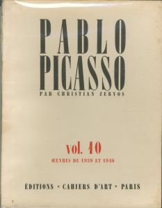 ピカソ　ゼルボス版カタログ・レゾネ　VOL. 10／パブロ・ピカソ／(PABLO PICASSO PAR CHRISTIAN ZERVOS VOL. 10 (X):OEUVRES DE 1939 A 1940 / PABLO PICASSO)のサムネール