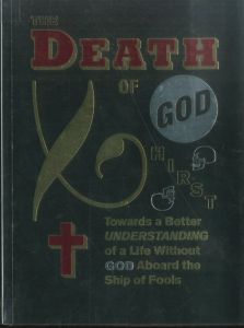THE DEATH OF GOD／著：ダミアン・ハースト／(THE DEATH OF GOD / Author: Damien Hirst)のサムネール