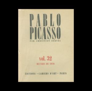 ピカソ　ゼルボス版カタログ・レゾネ　VOL.32／パブロ・ピカソ／(PABLO PICASSO PAR CHRISTIAN ZERVOS VOL. 32 (XXXII):OEUVRES DE 1970 / PABLO PICASSO)のサムネール