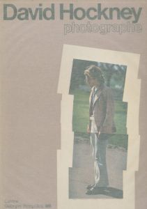 デイヴィッド・ホックニー／(David Hockney photographe / David Hockney)のサムネール