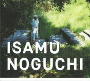 イサム・ノグチ庭園美術館／イサム・ノグチ／(ISAMU NOGUCHI / Isamu Noguchi)のサムネール