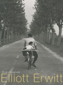 エリオット・アーウィット写真展　幸福の横顔／エリオット・アーウィット／(3/4 of a second with Elliott Erwitt / Elliott Erwitt)のサムネール