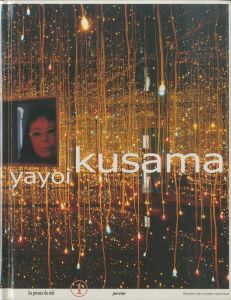 草間彌生／(Yayoi kusama / Yayoi kusama)のサムネール