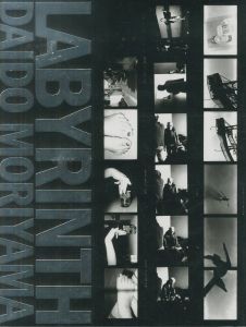 LABYRINTH／森山大道／(/ Daido Moriyama)のサムネール