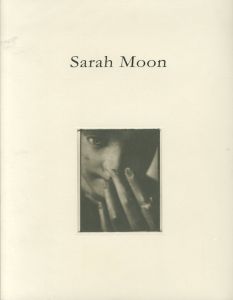 Sarah Moon／サラ・ムーン／(Sarah Moon / Sarah Moon)のサムネール