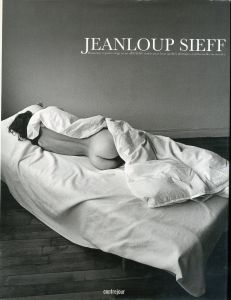 derrières／ジャンルー・シーフ／(derrieres / Jeanloup Sieff)のサムネール