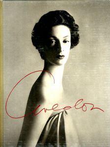 「ザ・ファッション 1947-1977 アベドン写真集 / リチャード・アヴェドン」画像1