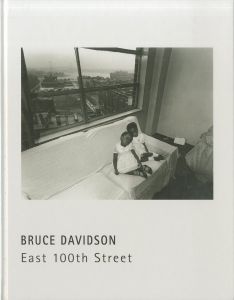 ブルース・デヴィッドソン／(East 100th Street / Bruce Davidson　)のサムネール