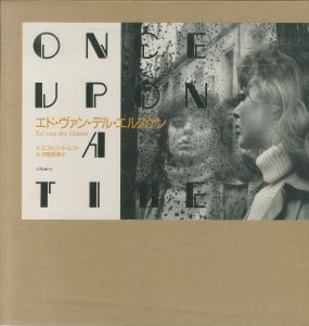 ONCE UPON A TIME／エド・ヴァン・デル・エルスケン／(/ Ed van der Elsken)のサムネール