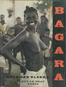 BAGARA／エド・ヴァン・デル・エルスケン／(BAGARA / Ed van der Elsken)のサムネール