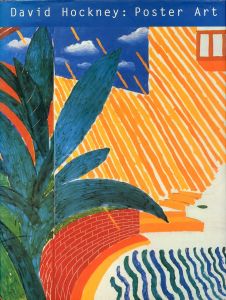 デイヴィッド・ホックニー／(David Hockney: Poster Art / David Hockney)のサムネール