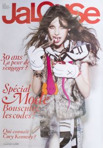 Jalouse／カウズ／(Jalouse / KAWS)のサムネール